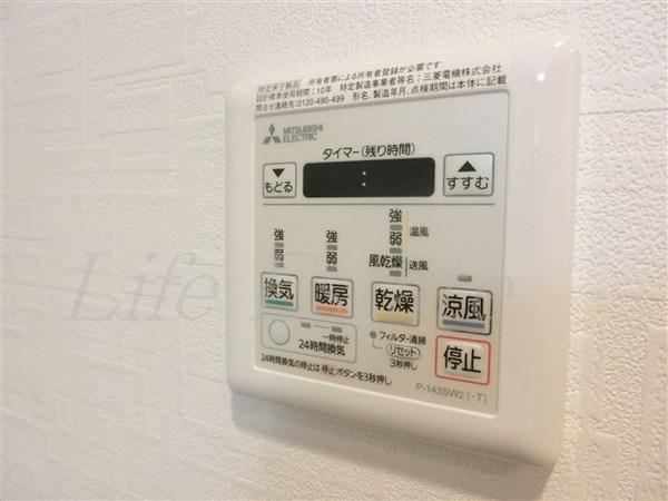 アクアプレイス上本町