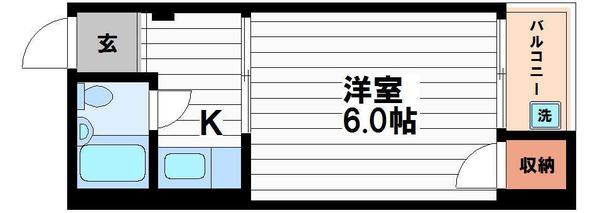 エクセル内本町ハイツ