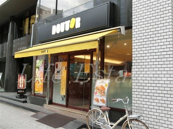 ネバーランド天満橋(ドトールコーヒーショップ谷町2丁目店)
