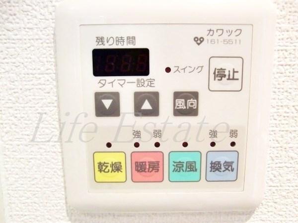 エステムプラザ谷町レティシア