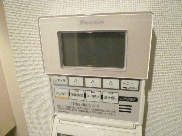 セレニテ本町エコート