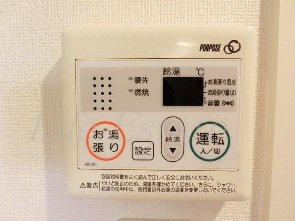 レジディア谷町