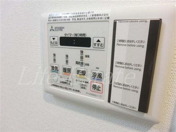 ファーストフィオーレ心斎橋イーストⅡ