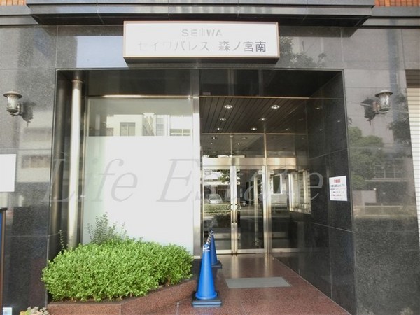 セイワパレス森ノ宮南