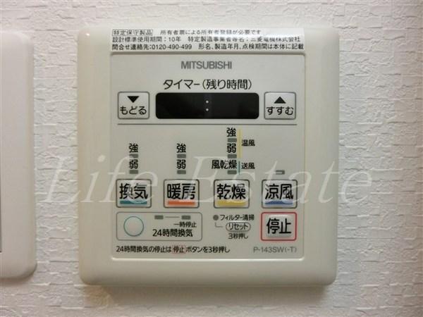 コンフォリア心斎橋EAST
