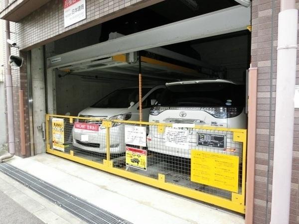 パインタワー上町台
