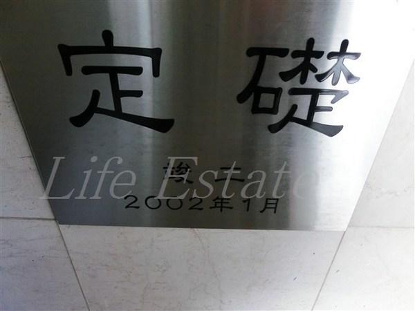 フィレンツェ船場南