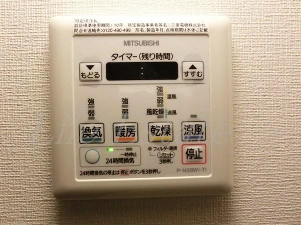 クレアツィオーネ上本町