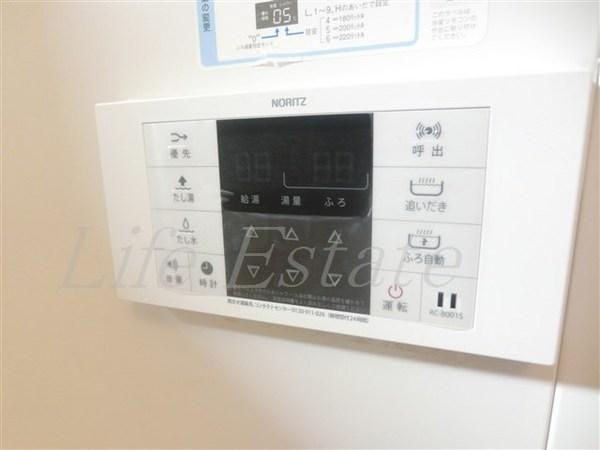 ＶＩＶＯ松ヶ鼻