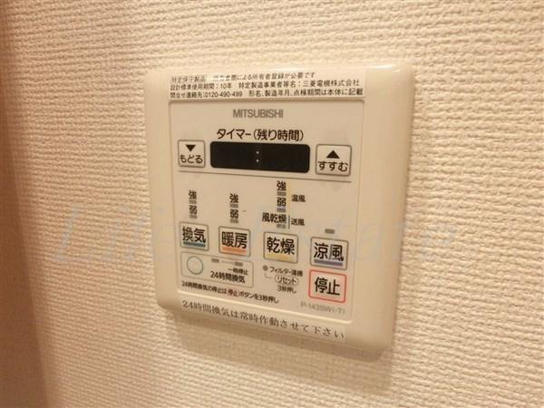 アドバンス心斎橋ラシュレ
