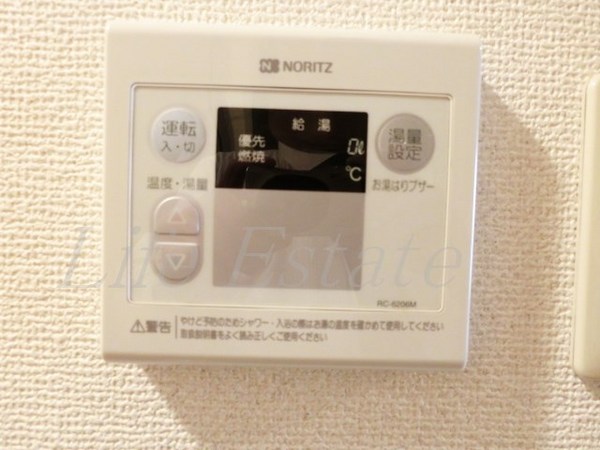 スカイ松屋町