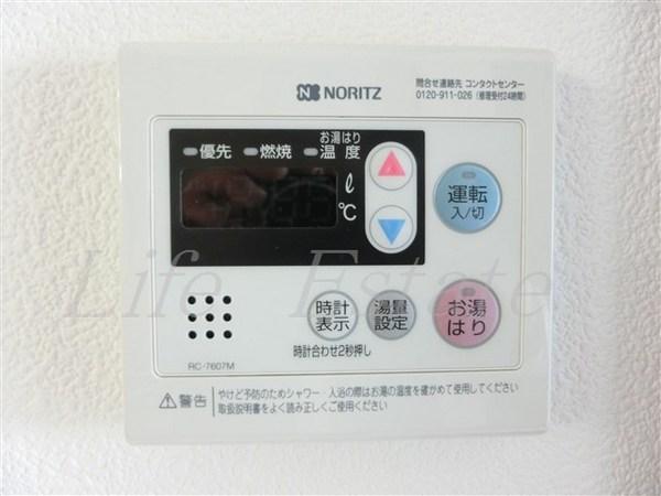 アドバンス大阪城レガーレ