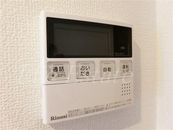コージーコート釣鐘