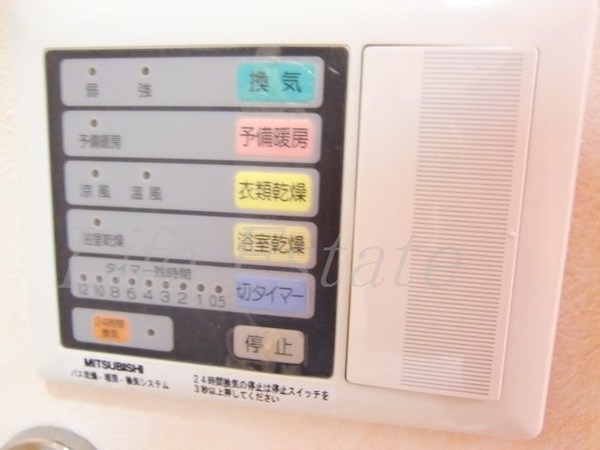 ハロ上町