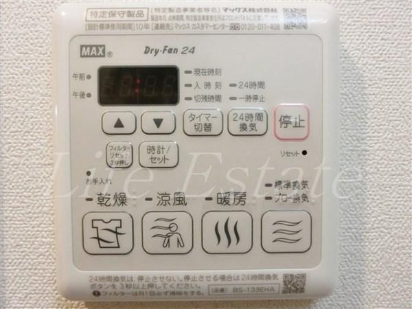 プレサンス玉造駅前ルージュ