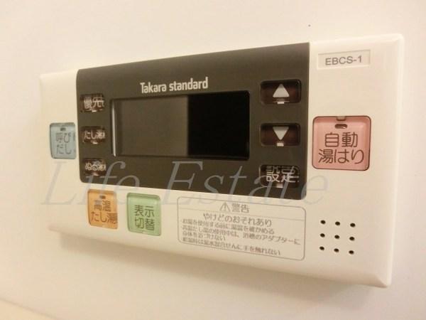 クローバー・ビュー上本町