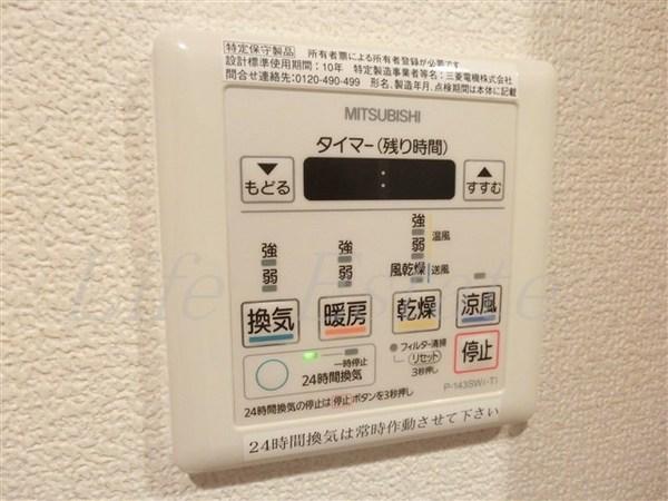 アドバンス心斎橋ラシュレ
