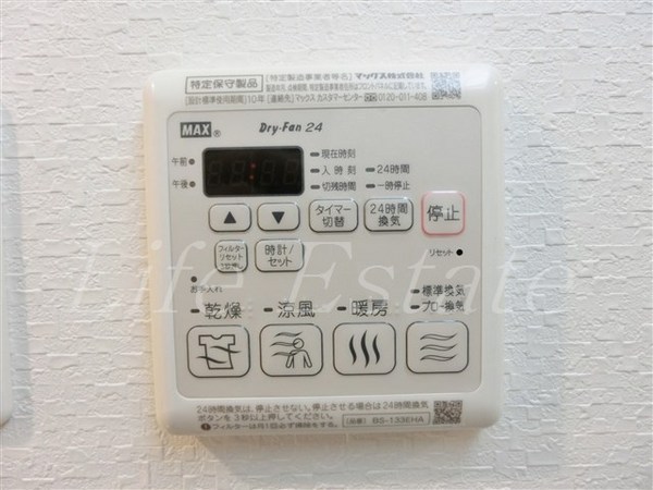 レオンコンフォート本町東Ⅲ