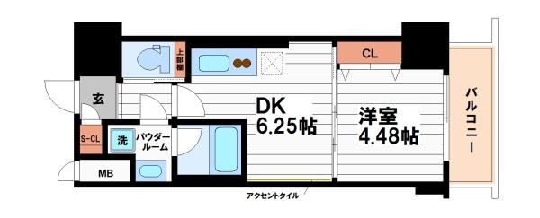 Vinoプレジオ本町