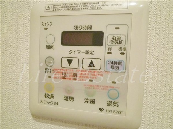 グランルージュ谷町六丁目