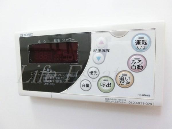 アーデン上本町