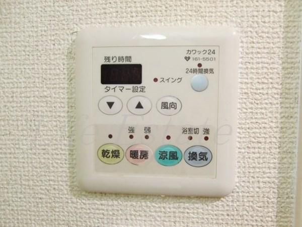 エイペックス上本町
