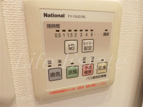 ジュネーゼグラン心斎橋東