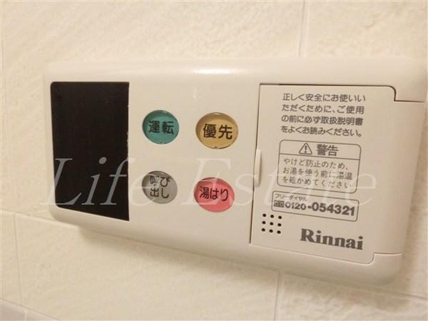 ジュネーゼグラン心斎橋東