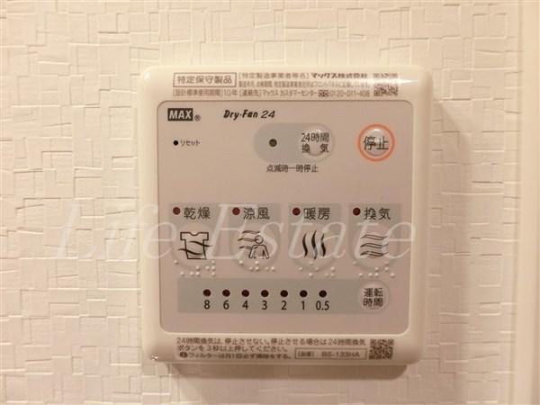 ルーエ本町