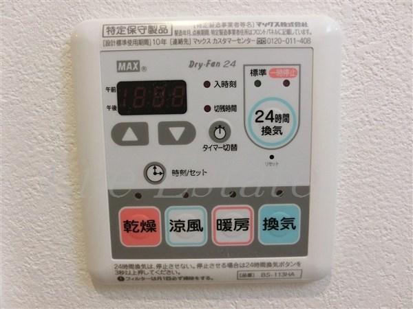 レジュールアッシュ松屋町