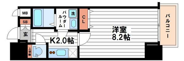 Y&RinoResidence