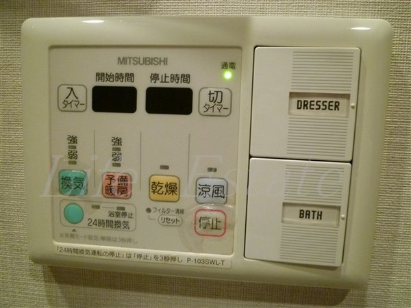 パウゼ堺筋