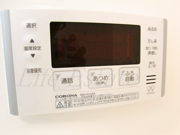 フォーゼ安堂寺