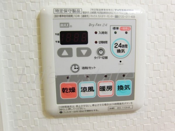 フォーゼ安堂寺