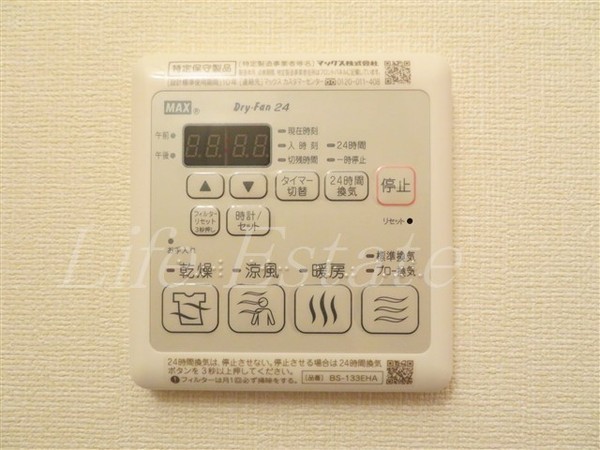 プレサンス大手前ピリオド