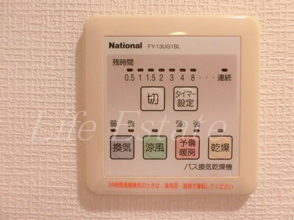 ジュネーゼグラン心斎橋東