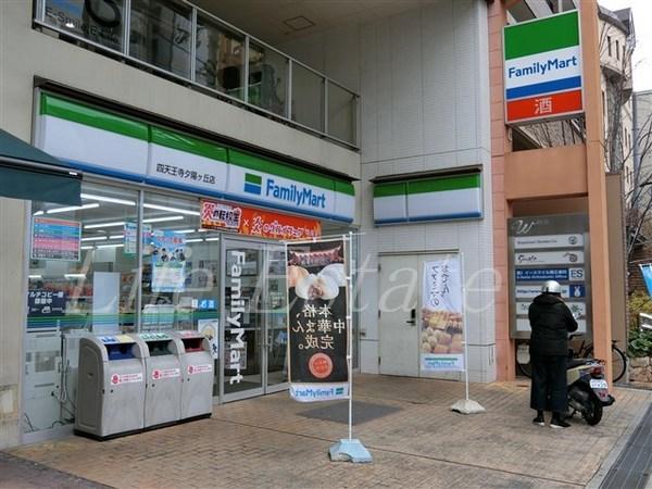 プレサンス四天王寺(ファミリーマート四天王寺夕陽ヶ丘店)
