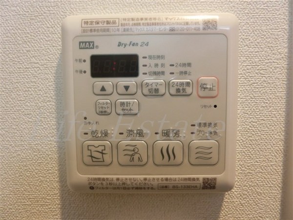 セイル淀屋橋