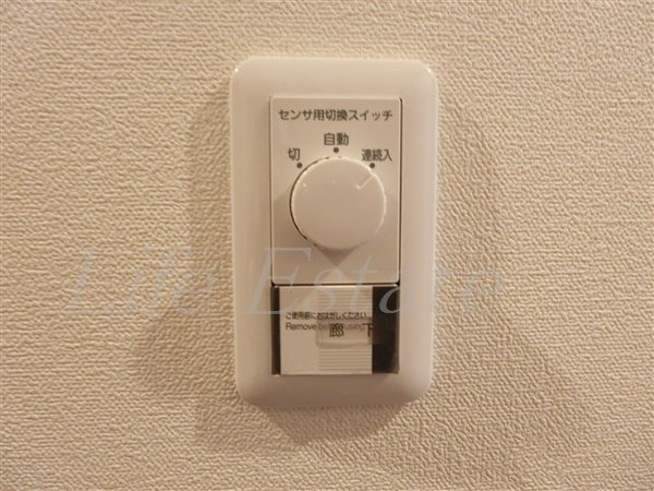 セイル淀屋橋