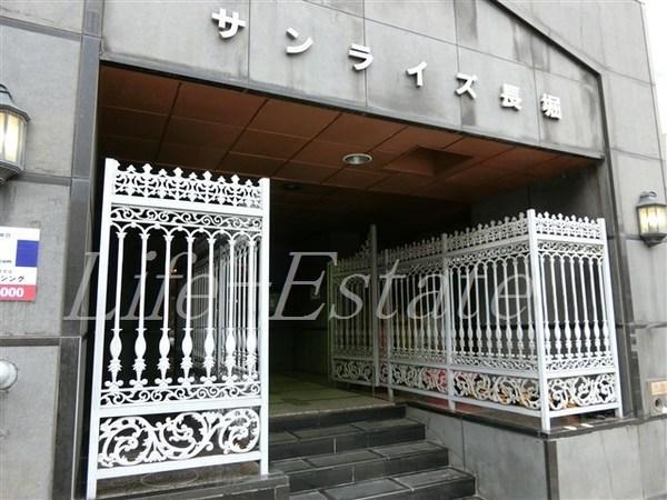 サンライズ長堀