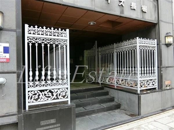 サンライズ長堀