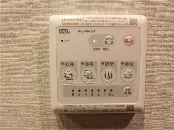 コンフォリア北浜