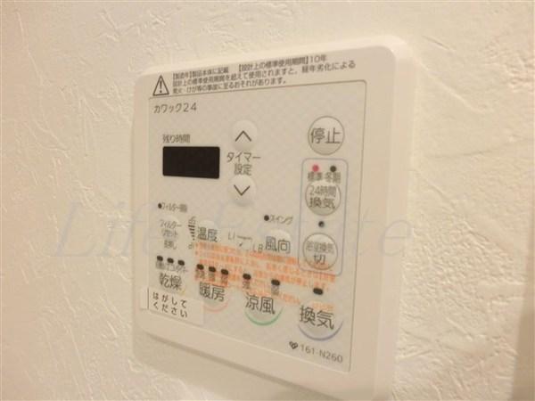 C.COLOR南新町
