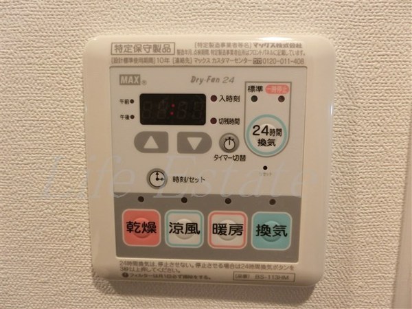 エスリード心斎橋EAST
