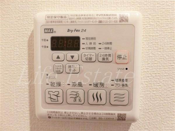 ララプレイス大阪城公園ヴェルデ