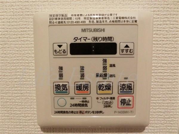 セレニテ上町台