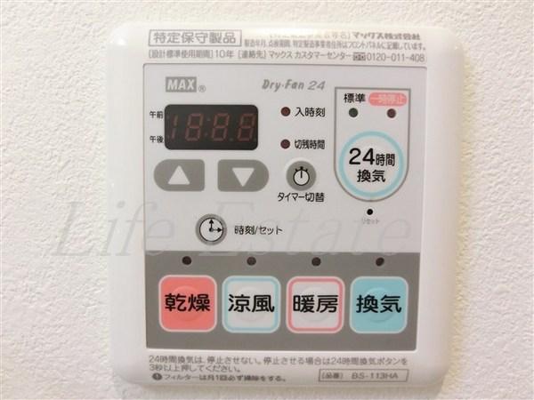 レジュールアッシュ松屋町