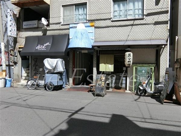 吉田ビル