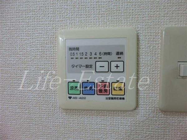 大阪市中央区東平２丁目のマンション