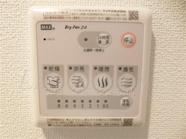 スワンズ谷町セントシティ